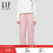 蓋璞【大小童同款】男女童2025秋季新款logo抓絨束腳褲衛褲805417