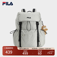 FILA【楊冪同款燒麥包】斐樂(lè )雙肩包輕量防潑水防污女包背包 晨暮灰卡其-LK XS