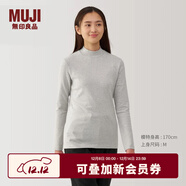 無(wú)印良品（MUJI）女式 起毛羅紋編織半高領(lǐng)長(cháng)袖T恤上衣打底衫女款內搭春秋女裝條紋 淺灰色 4A S （155/80A）