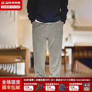 馬登工裝雪尼爾垂感聰明褲美式巴恩風(fēng)直筒休閑褲仿燈芯絨束腳長(cháng)褲子男 淺灰色 【西褲男高級感痞帥/2026新款褲子男款休閑】 L