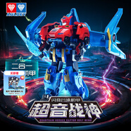 奧迪雙鉆（AULDEY）量子戰隊變形機器人閃變合體超音戰神兒童玩具男孩生日禮物
