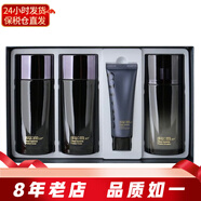 蘇秘37°（Su:m37°）呼吸37度套裝水乳霜套盒 補水韓國護膚化妝品孕婦可用節日禮物 男士水乳增量套410ml