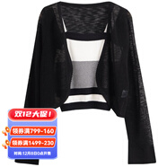 Olrain歐芮兒條紋背心針織衫+小外套女春裝新款女裝抹胸開(kāi)衫針織 黑色 S