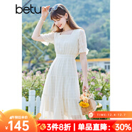 betu百圖女裝小方領(lǐng)溫柔風(fēng)提花裙子中長(cháng)款雪紡連衣裙2106T37 白色 M