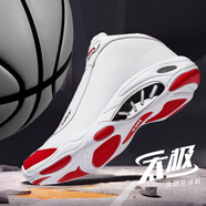 沃特籃球鞋高幫太極男加厚皮面秋冬減震男鞋耐磨戰靴防水運動(dòng)鞋 紅與藍-雙色鴛鴦配 46