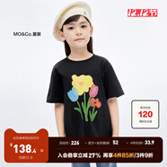 little MO&Co.5A抑菌 little moco童裝24新款女童親子裝純棉多巴胺花朵短袖T恤 深灰色2 160 160/76 (尺碼偏大選小一碼)