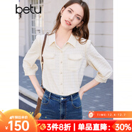 百圖betu女裝春季新款襯衫小香風(fēng)工裝口袋翻領(lǐng)七分袖襯衫2402T50 杏色 S
