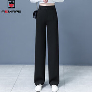 AEMAPE休閑闊腿褲女士2025春秋新款高腰職業(yè)寬松垂墜感直筒長(cháng)褲子 黑色 27