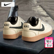 耐克（NIKE）男鞋子男 25冬季新款透氣運動(dòng)鞋時(shí)尚小白鞋休閑鞋低幫耐磨滑板鞋 【簡(jiǎn)版空軍】200-淺卡其/曬圖退10 42 （內長(cháng)265mm左右）