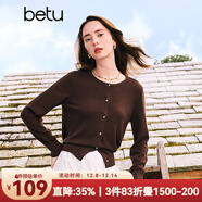 百圖betu女裝秋季新款毛針織衫圓領(lǐng)通勤舒適針織開(kāi)衫女2408T18 咖啡色 L