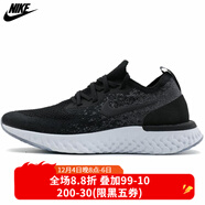 耐克（NIKE）女鞋女子EPIC REACT FLYKNIT 舒適輕便跑步鞋AQ0070-001 AQ0070-001 35.5