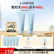 蘭芝洗面奶雙支潔面新水酷透明質(zhì)酸嘭潤潔顏膏150g清潔保濕圣誕節禮物