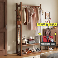哈駱頓（HALODN）實(shí)木衣帽架落地臥室床邊不占空間掛衣架客廳衣服置物架小型收納架 實(shí)木掛衣架【胡桃色】 長(cháng)60*寬40*高161