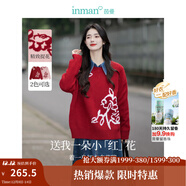 茵曼（INMAN）女款2025新款春金線(xiàn)珠片毛衣裝長(cháng)袖套頭針織衫上衣 紅色 S