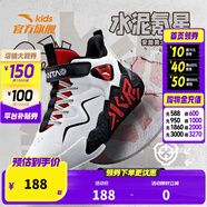 安踏（ANTA）兒童運動(dòng)鞋籃球鞋中大童男童鞋2023夏季新款透氣網(wǎng)面耐磨減震 【水泥氪星革面】53白/黑/紅-1 39/24.5cm