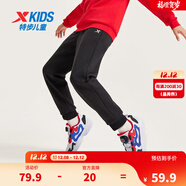 特步（XTEP）童裝男童長(cháng)褲新款兒童中大童針織褲子百搭時(shí)尚運動(dòng)休閑長(cháng)褲 正黑色 【加絨單標款】 120 cm