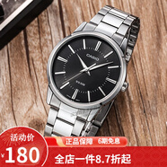 卡西歐（CASIO） 卡西歐(CASIO)男表休閑簡(jiǎn)約石英皮帶手表學(xué)生腕表商務(wù)送男友禮物 MTP-1303D-1A