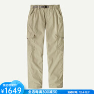 巴塔哥尼亞（Patagonia）褲子女戶(hù)外工裝褲速干長(cháng)褲徒步登山露營(yíng)防水防曬寬松春夏季22030 Pelican米色 耐磨透氣2025年 S 適合腰圍72-75厘米