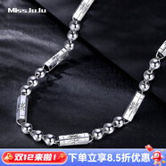 Miss JuJu PT950鉑金項鏈男士白金圓珠六角筒鏈壯志凌云霸氣光珠素鏈 定制40-42克 長(cháng)60-62cm粗約5.5mm