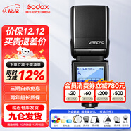 神牛v860三代閃光燈相機機頂閃光燈引閃器高速同步補光燈外拍燈相機熱靴燈自動(dòng)測光戶(hù)外便攜外拍燈 方形燈頭V860III閃光燈 適配佳能