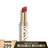 希思黎（Sisley）植物胭脂亮澤唇膏口紅3g 正裝【CC直郵】 41 純紅的愛(ài)