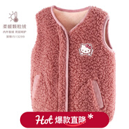 Hello Kitty女童馬甲兒童秋冬背心保暖寶寶外穿加絨內穿春坎肩洋氣馬夾 深粉 513299 110 cm 參考身高105-115