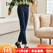 betu百圖女裝冬季新款休閑褲高腰顯瘦煙管九分褲多色直筒牛仔褲女 深牛仔藍 M