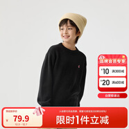 巴拉巴拉童裝2024兒童毛衣中大童女童寶寶套頭男童百搭打底潮208424103217