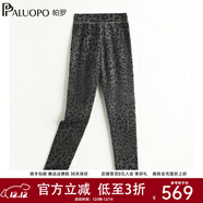 帕羅（PALUOPO）秋冬新款豹紋休閑褲子高腰顯瘦女士彈力小腳褲山羊絨保暖打底 深灰 M 100