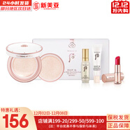 后粉底液防曬隔離霜套裝黃金氣墊粉底液含替換芯女玉容BB霜禮盒 后雪玉凝防曬氣墊4件套禮盒