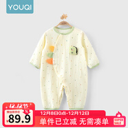 優(yōu)奇嬰兒衣服夏季薄款純棉連體衣新生幼兒睡衣寶寶紗布哈衣夏裝空調服 升級【紗布款】杏色 66cm