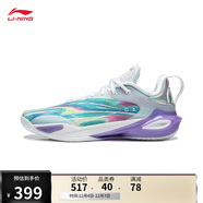 李寧閃擊11丨籃球鞋男鞋2025新款輕量高回彈專(zhuān)業(yè)比賽運動(dòng)鞋ABAU053