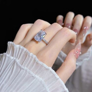 胖東來(lái)大克拉小方糖簡(jiǎn)約鋯石女友戒指結婚優(yōu)惠手飾時(shí)尚新款胖東來(lái)同款 大克拉方糖簡(jiǎn)約鋯石女友戒指結婚優(yōu)惠手飾時(shí)尚新款公主