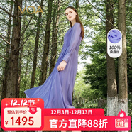 VOA100%真絲喬其圓領(lǐng)長(cháng)袖褶皺塔克褶親膚柔軟簡(jiǎn)約大擺連衣裙 AE1190 浣溪紗-紫蘭（Z92） L