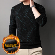 七匹狼（SEPTWOLVES）中青年冬季加絨加厚毛衣男士雪貂絨針織衫提花圓領(lǐng)保暖打底羊毛衫 920119哈青 M 165/105100-120斤