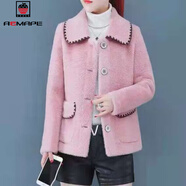 AEMAPE小香風(fēng)仿水貂絨外套女2026秋冬新款韓版時(shí)尚加絨顯瘦保暖上衣百搭 粉色 M 建議100-110斤