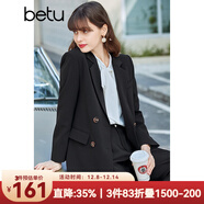 betu百圖女裝休閑小西裝女款通勤西服外套JD2101T29 黑色 S