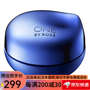 高絲（Kose）ONE BY KOSE 保濕化妝水乳液 高保濕面霜 ONE BY KOSE高保濕面霜 40g