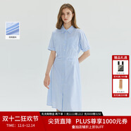 PRICH簡(jiǎn)約航海系翻領(lǐng)撞色條紋襯衫式連衣裙清爽收腰長(cháng)裙女 50藍色 L 170