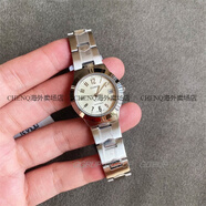 卡西歐（CASIO）手表女鋼帶石英櫻花粉防水碎碎冰女表LTP-1241D-4A 1177 LTP-1241D-7A2米白