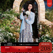 三彩【宋軼同款】2025秋款吊帶碎花連衣裙法式復古浪漫大擺長(cháng)裙M 薰衣草紫花卉 M 160/84A