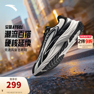 安踏（ANTA）AT681丨復古跑鞋男緩震透氣跑步鞋百搭 象牙白/基礎黑/銀-1 39 (男6.5)