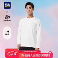 海瀾之家（HLA）長(cháng)袖T恤男25春夏圓領(lǐng)印花山不在高打底衫男 本白02  HNTAW1J002A 2XL 185/100A2XL推薦165~180斤