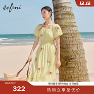 伊芙麗（eifini）伊芙麗水藍色泡泡袖抽皺松緊腰顯瘦連衣裙女2024夏裝新款法式裙子 米色 S 155/80A