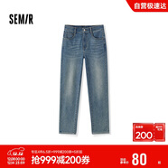 森馬（Semir）森柔牛仔|牛仔褲女半松緊腰長(cháng)褲秋百搭錐形褲顯腿長(cháng)103524124003