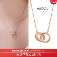 AJIDOU阿吉豆項鏈生日禮物女 羅馬圓環(huán)線(xiàn)下同款精致鎖骨鏈送女友老婆 小蠻腰-玫瑰金