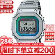 卡西歐（CASIO）G-SHOCK系列經(jīng)典小方塊街頭時(shí)尚運動(dòng)防水防震方形手表男送禮推薦 漸變藍綠GMW-B5000PC-1太陽(yáng)能+電波+藍牙
