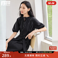 對白法式氣質(zhì)襯衫連衣裙女2025夏季新款初戀小白裙燈籠袖收腰長(cháng)裙 氣質(zhì)黑 M