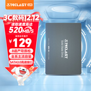 臺電(TECLAST) 128GB SSD固態(tài)硬盤(pán)SATA3.0接口 穩影系列