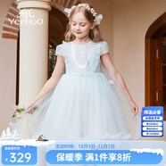 英氏（YEEHOO）女童連衣裙兒童裙子夏季薄款白色長(cháng)裙公主裙中大童裝女孩網(wǎng)紗裙新 亮片披肩網(wǎng)紗款 藍色 【純棉內襯】 140
